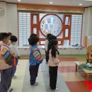 심학초교(병설) 이미지