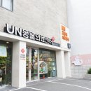 석 동물병원 이미지