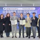 시니어 두뇌블럭지도사 자격과정 이미지