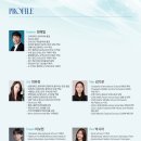 연수구립관악단 정기공연 | [7월 25일] 레인보우 윈드 앙상블 정기연주회