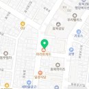 필경희 한의원 이미지