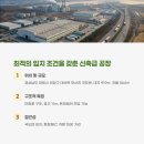 대산면919 이미지