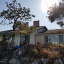 아구마트 이미지