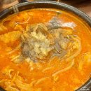 산더미미성돼지국밥(대명점) | 명촌 맛집 국밥 산더미 미성돼지국밥 세 번째 방문 후기
