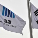 플레이그라운드 픽쳐스 이미지