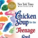더수프(The Soup)