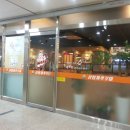 아름동_해피라움1앞 이미지