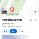 명륜등심해장국 - 청주시 상당구 무심동로392번길 18 | 명륜등심해장국