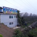 우리농산물판매장 이미지