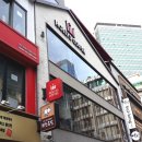 할리스 을지로입구점 이미지