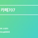 노상하1길 이미지