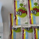 한솔사 | 친슈맘님이 아로마 모기퇴치제 이벤트 후기 주셨습니다