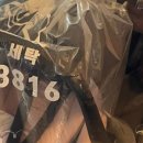 파파스클린 이미지