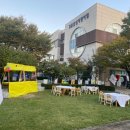 강릉삼성어린이집 이미지