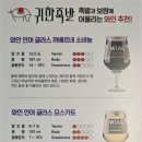 의성족발 이미지