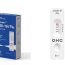 오상헬스케어 이미지