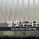 첨단구내매점 네이버블로그