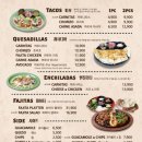 엘까르니따스 광안리점 이미지