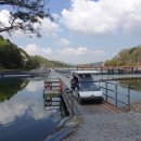 한터낚시터 이미지