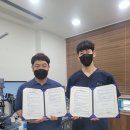 더나아짐 이미지