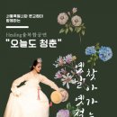 에이플러스케어 이미지