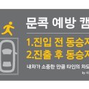 U-WASH 이미지