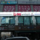 꿀 노래연습장 이미지