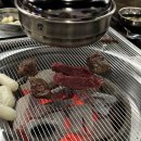장량로 | 포항 양덕 포항착한고기 - 맛, 가격 모두 대만족 정말로 착한 고깃집 발견!(가성비 짱)