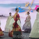 한복나라 이미지