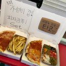2025 센텀맥주축제 꿀팁 방문후기