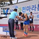 탁구(야간) | 압구정pt 강남구청pt 달리기(러닝), 자전거(싸이클)를 부상 없이 잘 하려면.