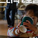 양주시청소년수련원 운동장 화장실 이미지