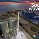 엑스포도서관 이미지