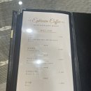 에브라임하우스 이미지