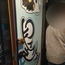 요술시계