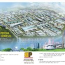 동충주산업 이미지