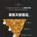 로얄라인의원 이미지