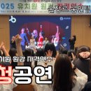 뱅엔터테인먼트