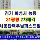 10용사로 이미지