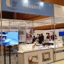 한장한코 이미지