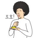 여월동생고기 이미지