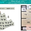 연지래미안일등부동산중개사무소 | *★부산민간임대아파트★진구 연지래미안어반파크 임대동 전세 안내*