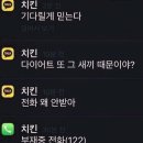 가을과 겨울, 그 어디쯤 중간사이