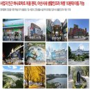 지제역명품공인중개사사무소 이미지