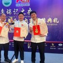 8월의중식 이미지