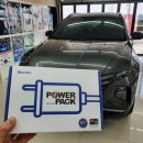 논산자동차 멀티샵 이미지