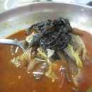 보양식당 이미지