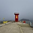 세방낙조매점 이미지