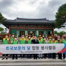 신암공원 이미지