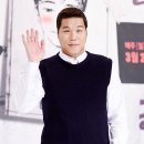 tvN 측 &#34;서장훈, &#39;미운 우리 새끼&#39;와 편성 겹쳐 잠정 하차&#34;(공식입장) 이미지